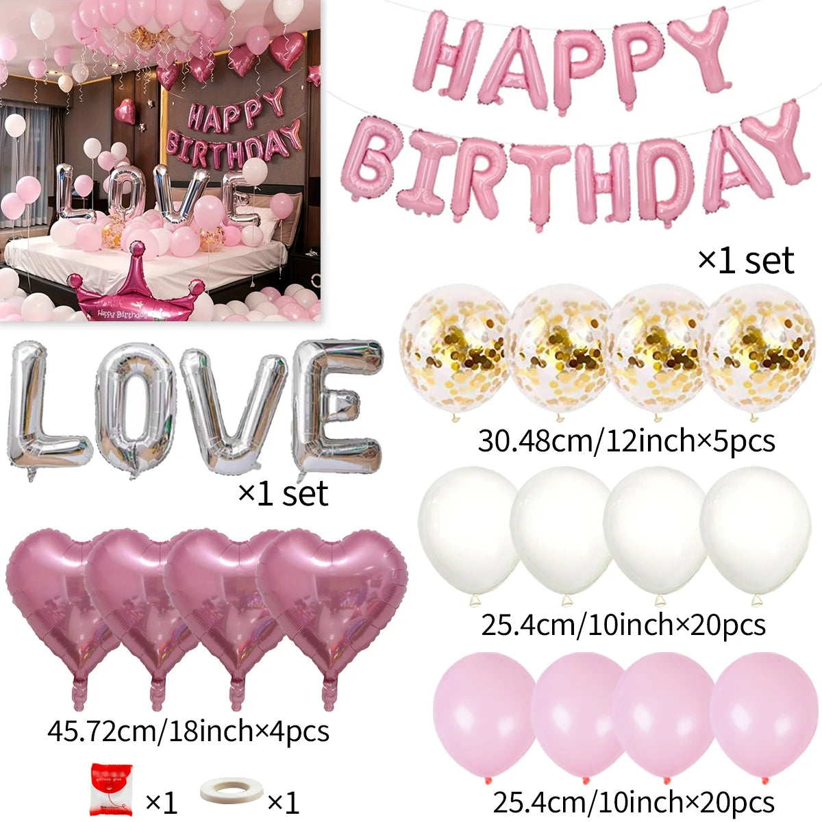 Pink balloon set LOVE birthday letter aluminum film balloon colorful confetti balloon for princess tea party birthday proposal