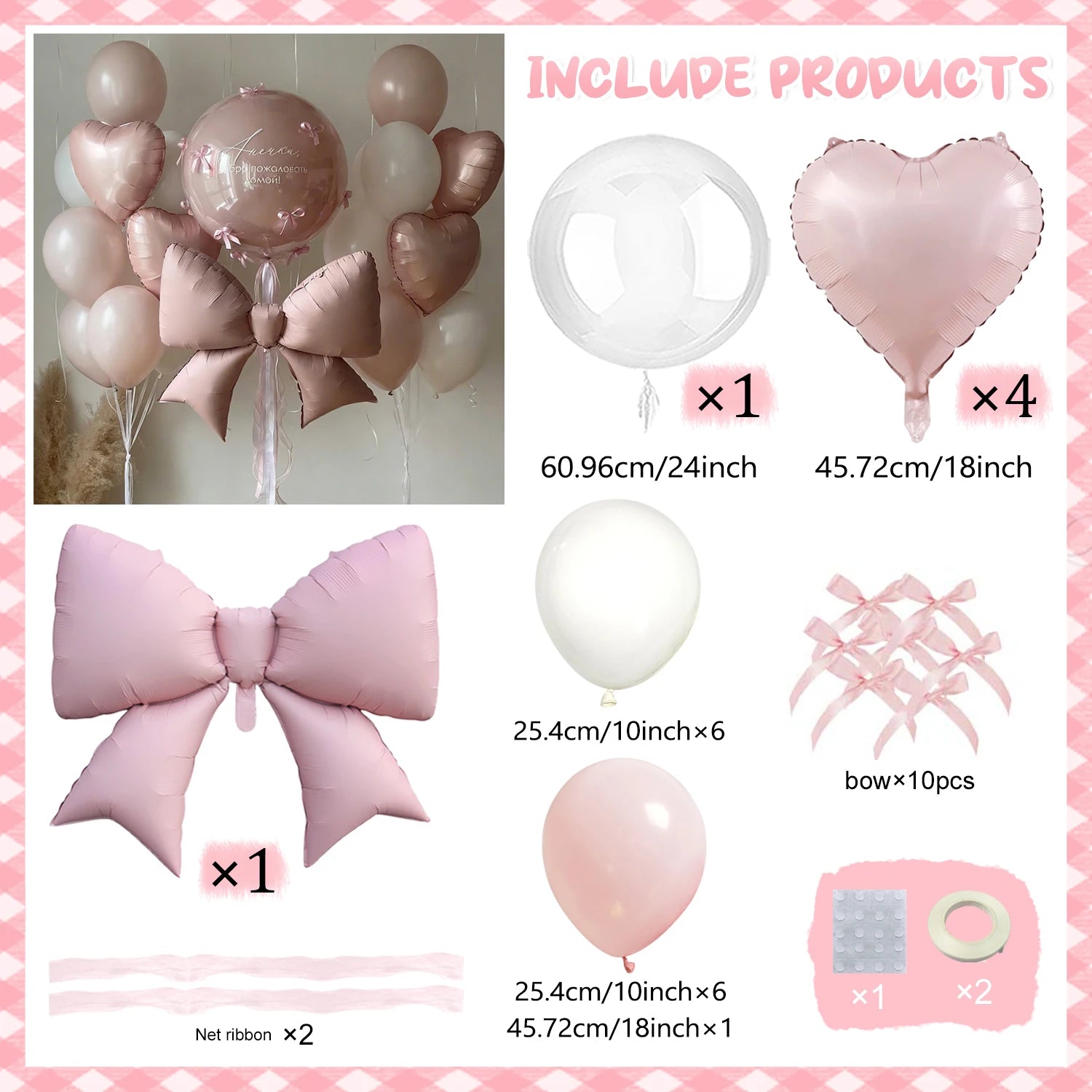 Pink Bow Love Balloon Set Transparent BOBO Balloon Pink Ribbon Bow for Birthday Wedding Shower Mother's Day Balloon Decoration